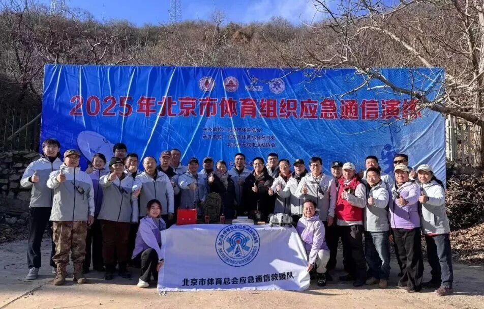 国电高科