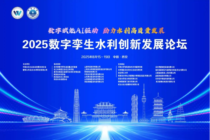 国电高科