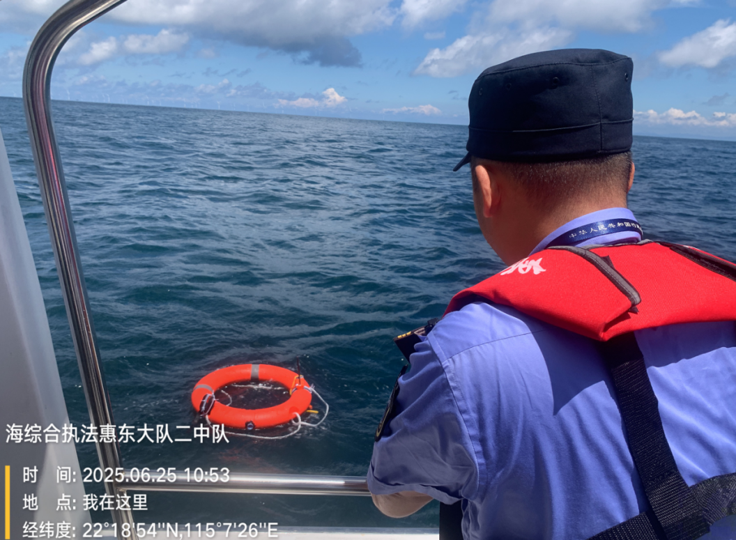 国电高科