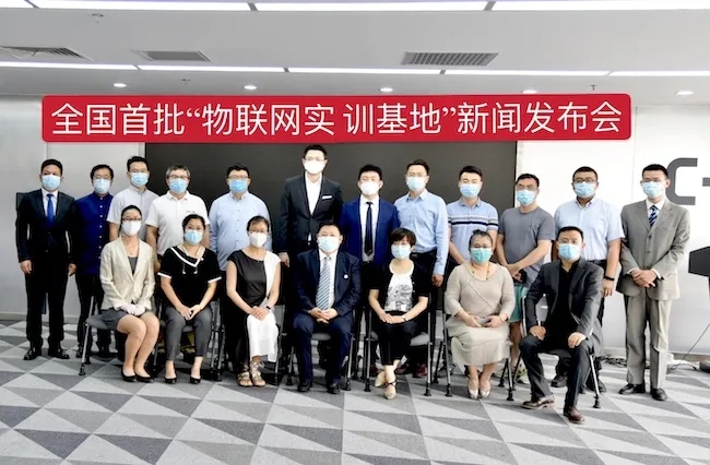 国电高科