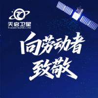 国电高科