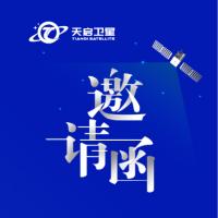 国电高科